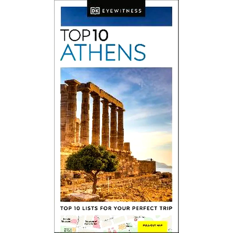 DK Eyewitness Top 10 Athens