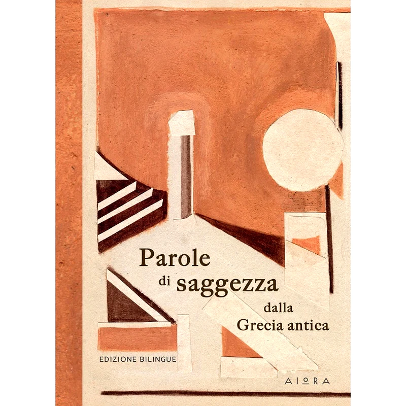 Parole di saggezza dalla Grecia antica