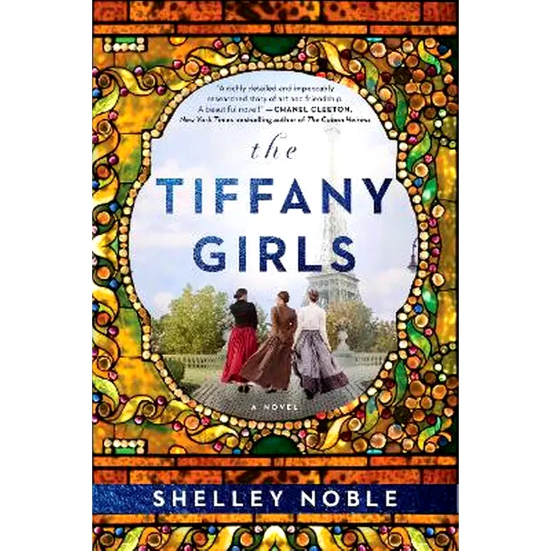 The Tiffany Girls