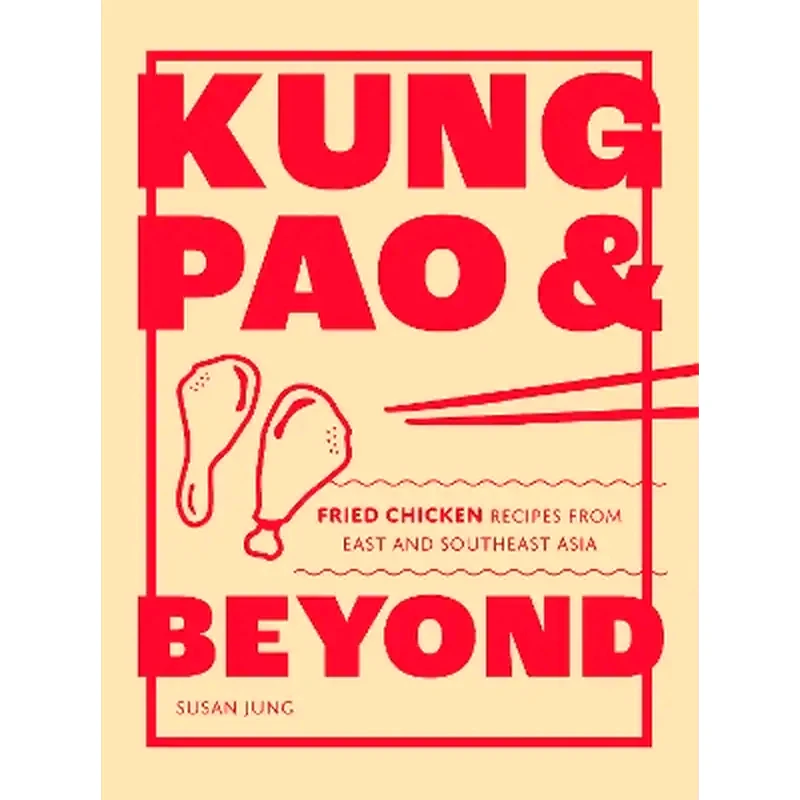 Kung Pao and Beyond