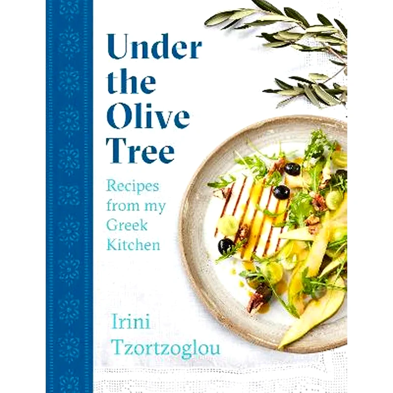 Under the Olive Tree