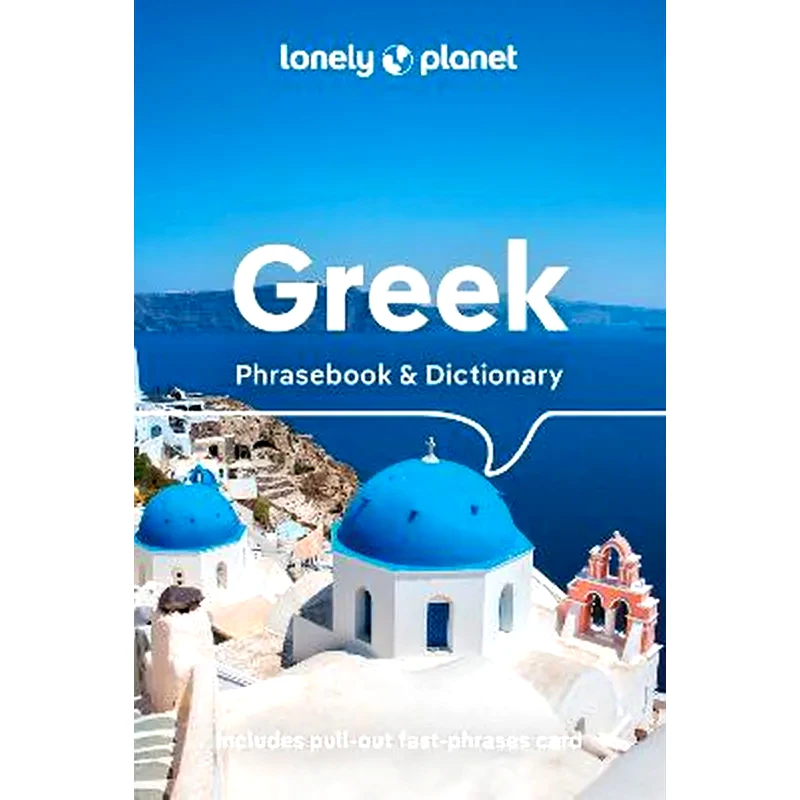 Lonely Planet Greek Phrasebook Dictionary