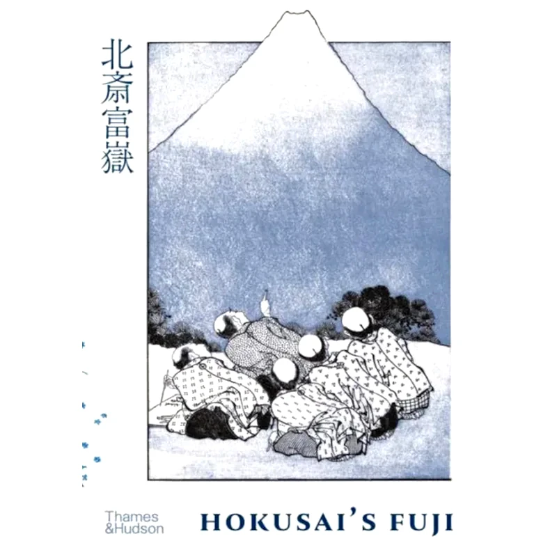 Hokusais Fuji