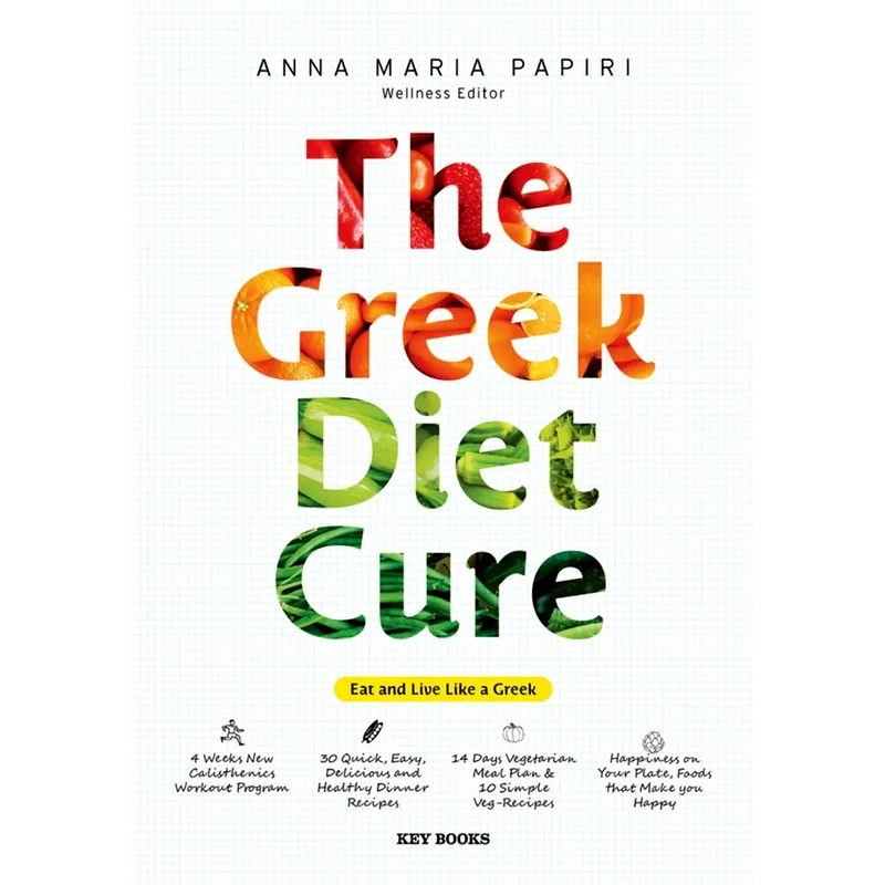 The Greek Diet Cure