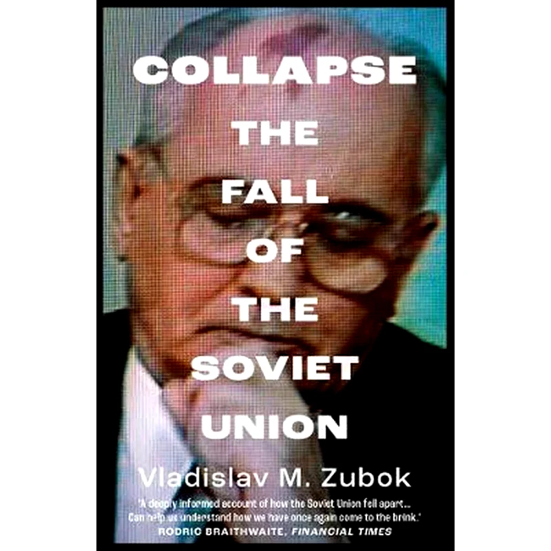 Collapse φωτογραφία