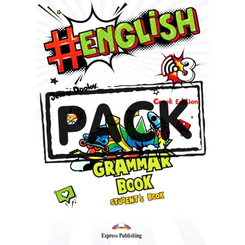 #English 3: Grammar Book (with DigiBooks App)