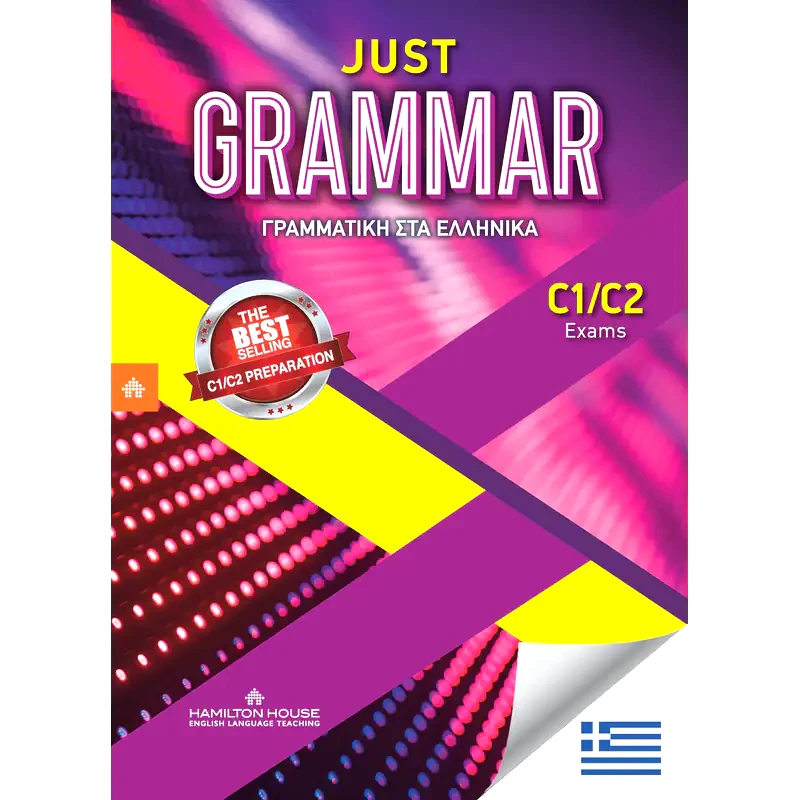 Just Grammar C1/C2 Students Book Greek Theory with key