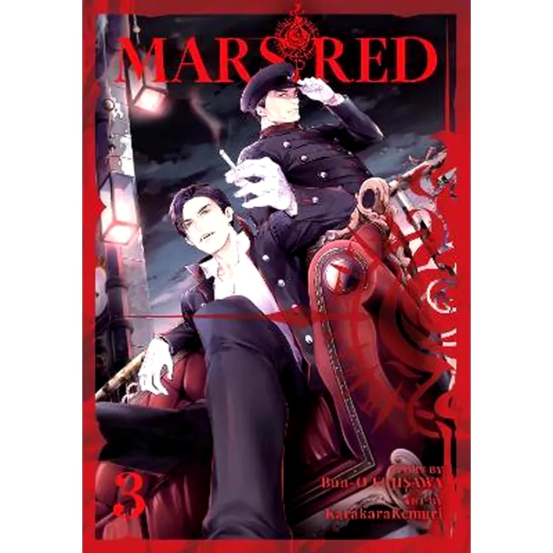 MARS RED, Vol. 3