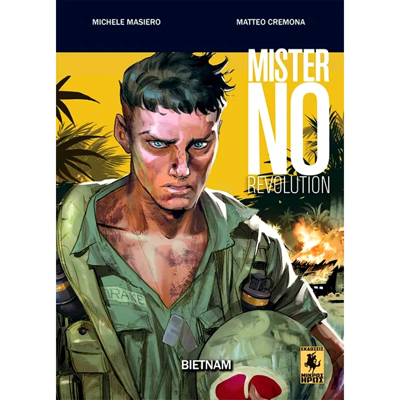 Mister no revolution - Βιετνάμ