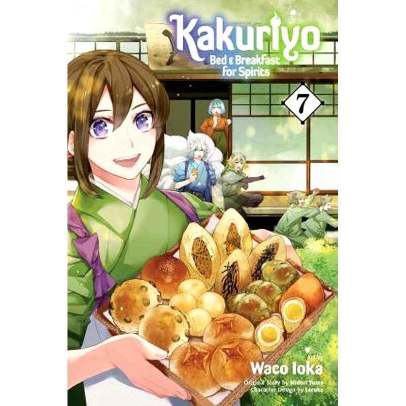 Kakuriyo: Bed Breakfast for Spirits, Vol. 7