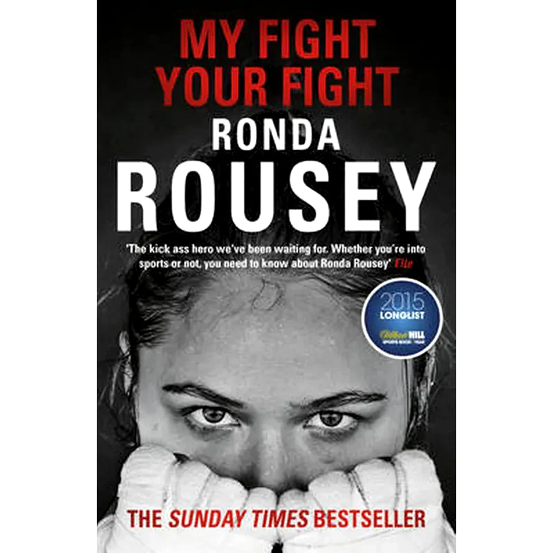 My Fight Your Fight