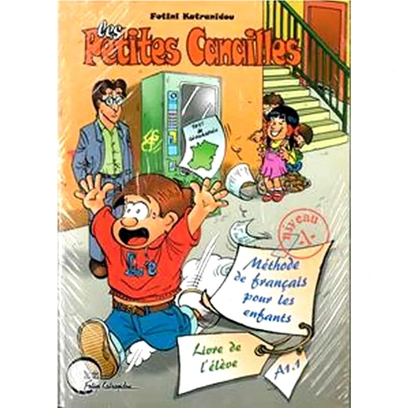 Les petites canailles 1 Set la methode + la cahier dactivites + mon compagnon