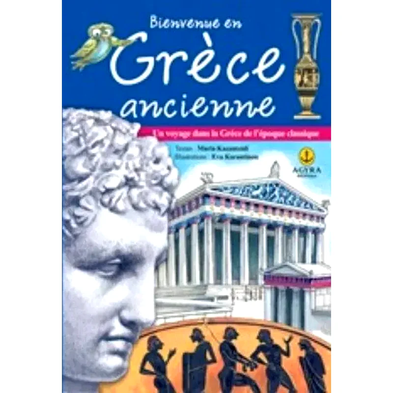 Bienvenue en Grèce ancienne