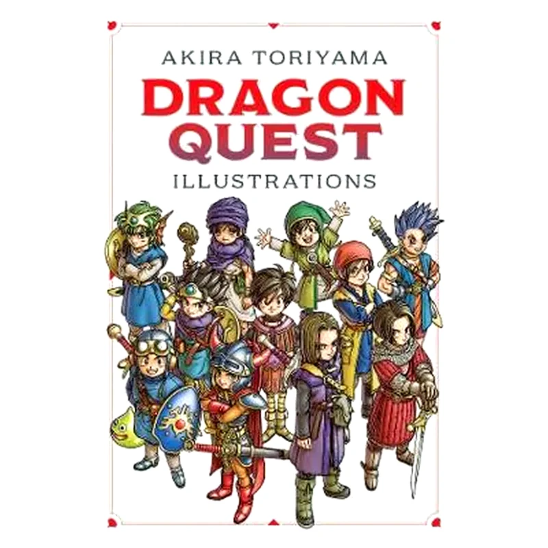 Dragon Quest Illustrations- 30th Anniversary Edition