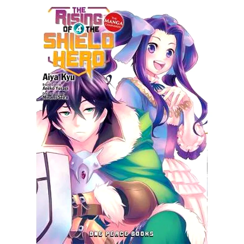 The Rising of the Shield Hero  Volume 04: The Manga Companion