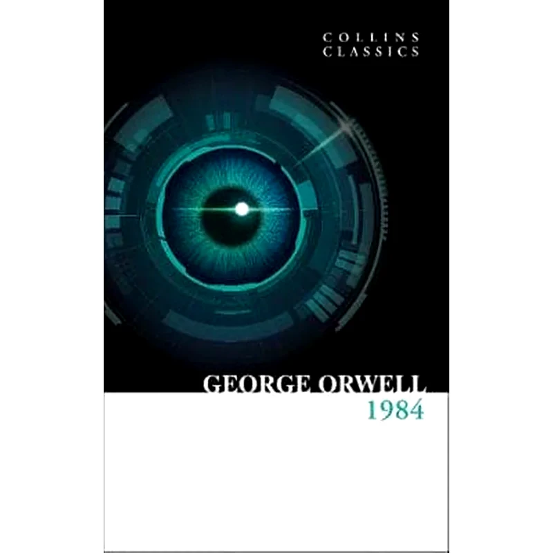 1984 Nineteen Eighty-Four (Collins Classics) φωτογραφία