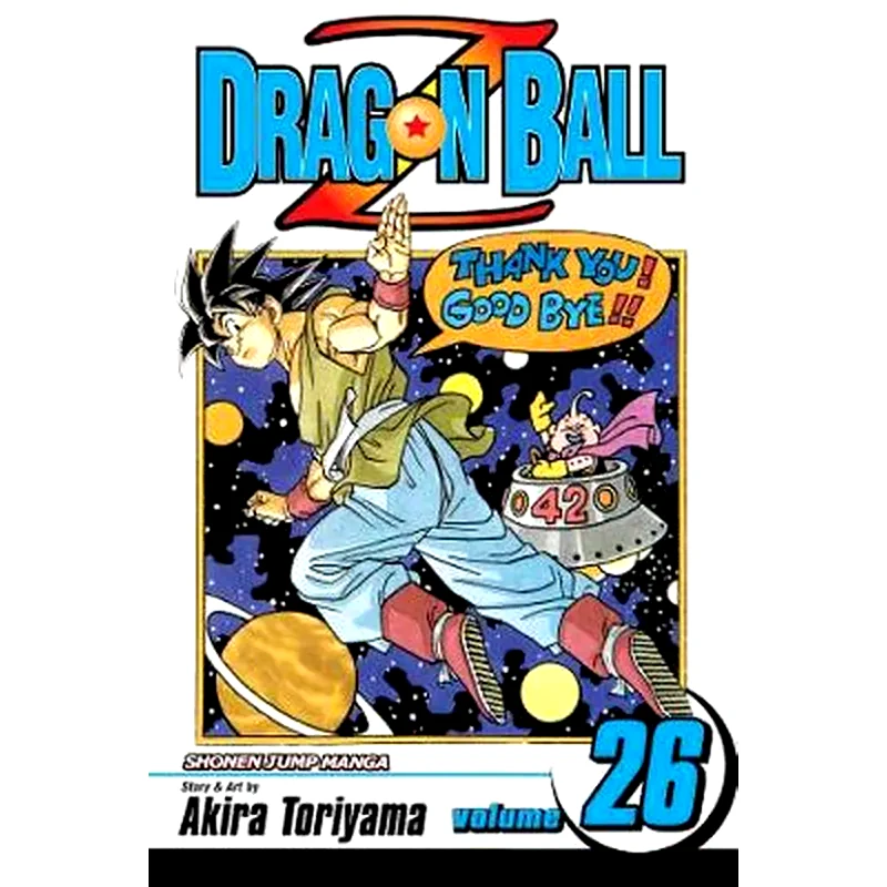 Dragon Ball Z, Vol. 26 26