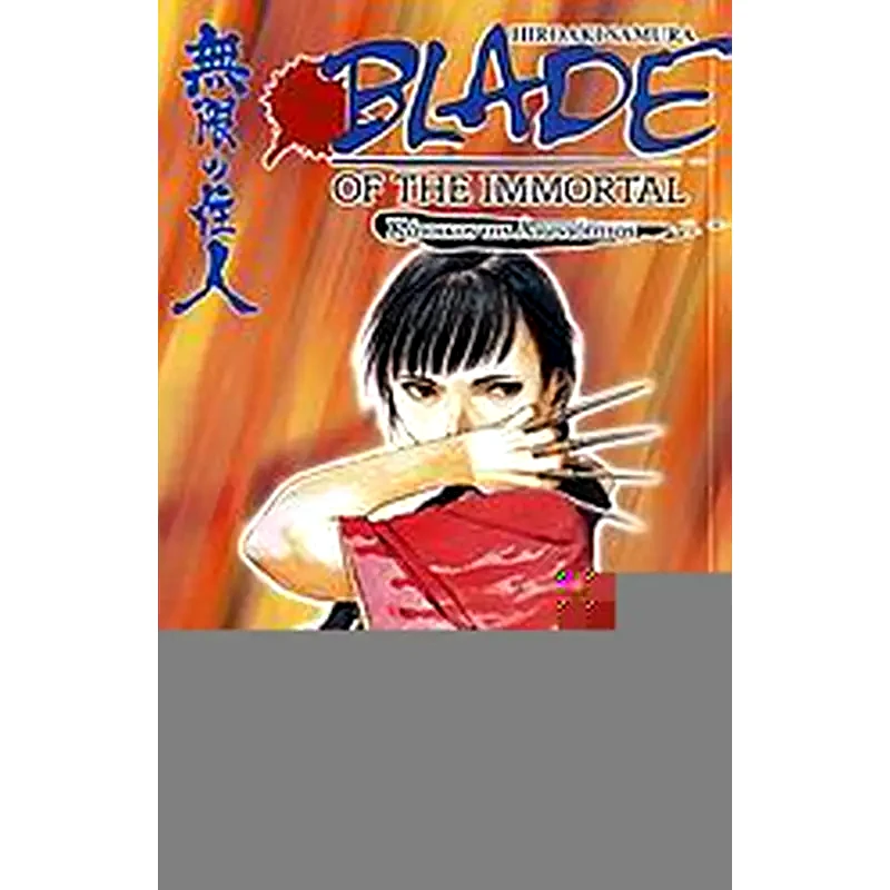 Blade of the Immortal- Νυχτολούλουδο