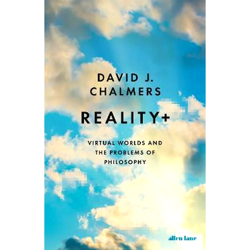 Reality+