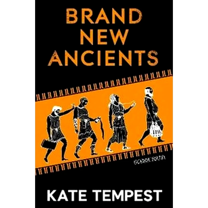 Brand New Ancients