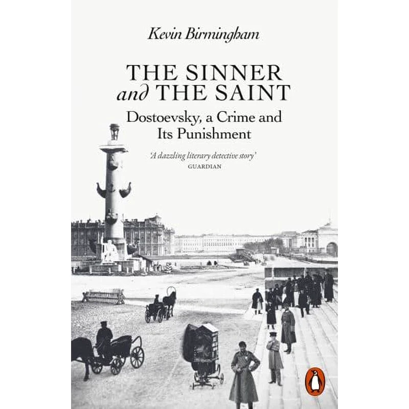 Sinner and the Saint