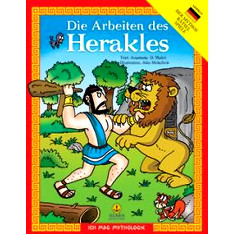 Die Arbeiten des Herakles