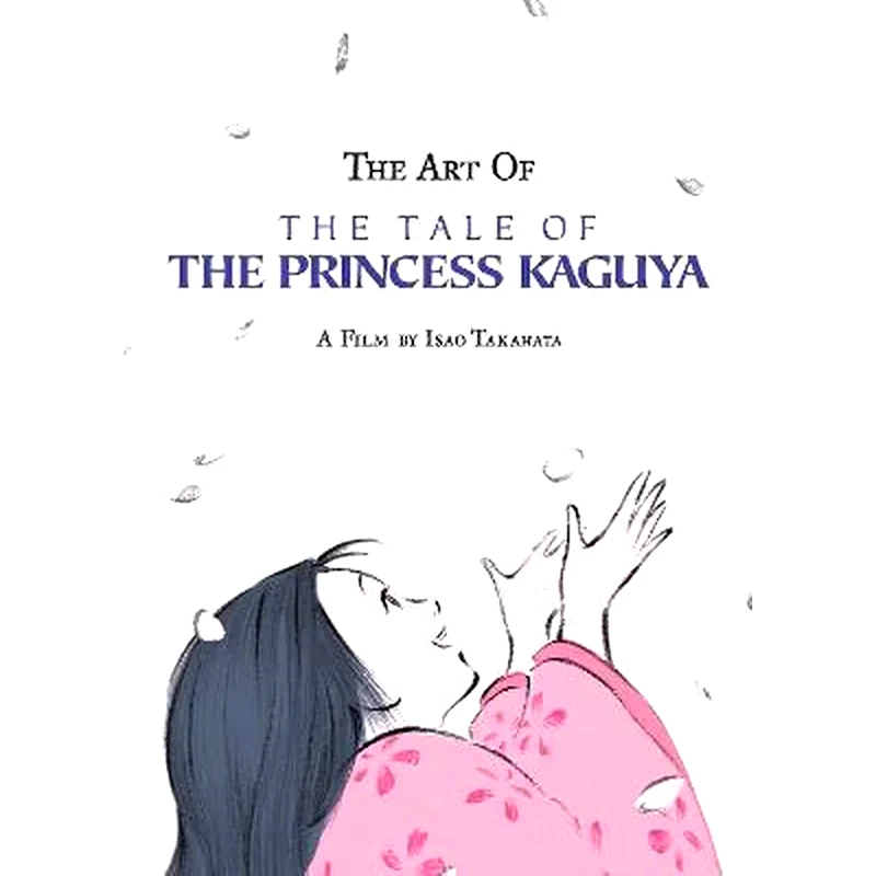 Art of the Tale of the Princess Kaguya
