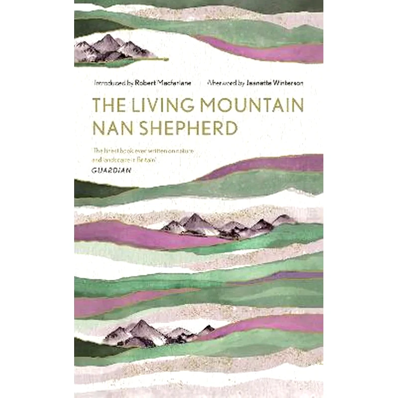 Living Mountain