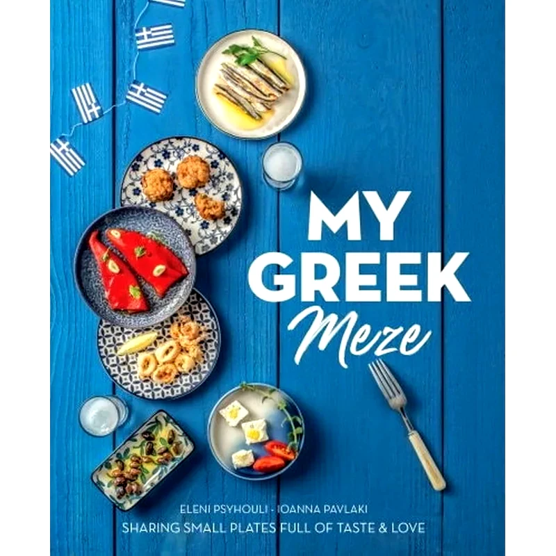 My Greek Meze