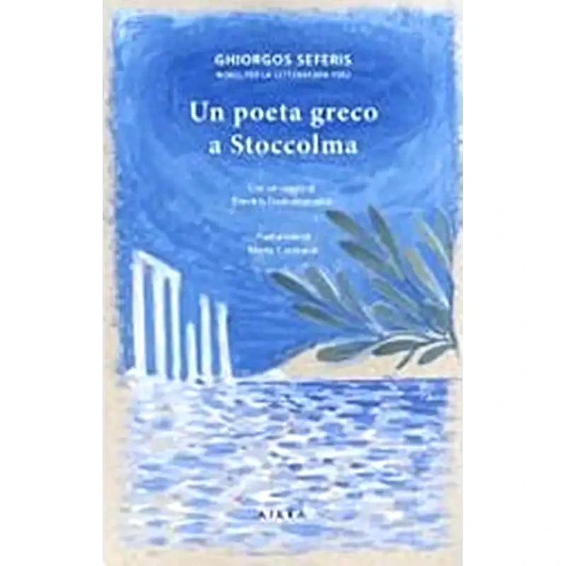Un poeta greco a Stoccolma