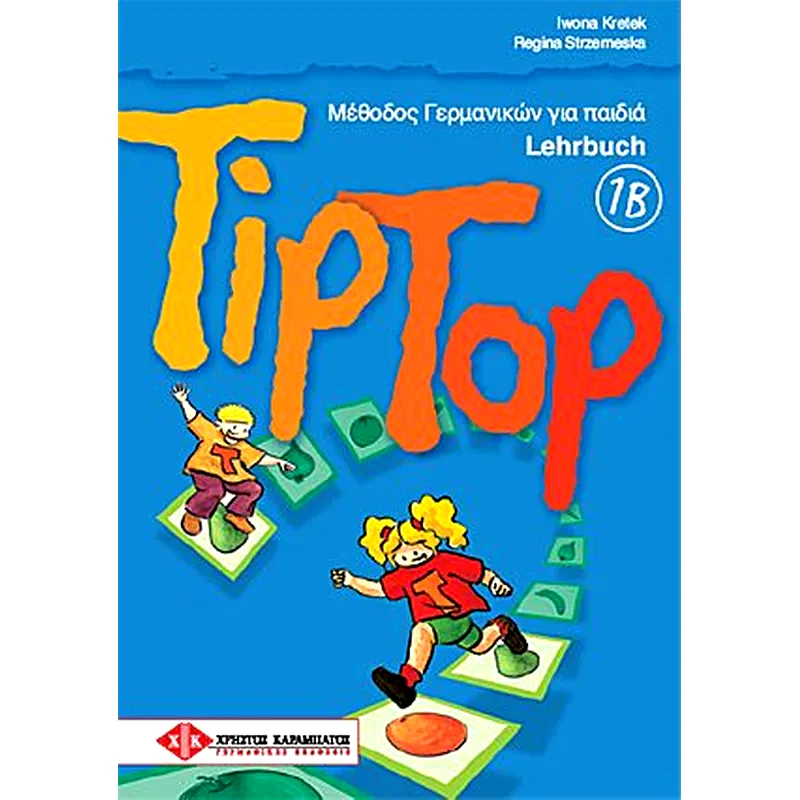 Tip Top 1B Kursbuch