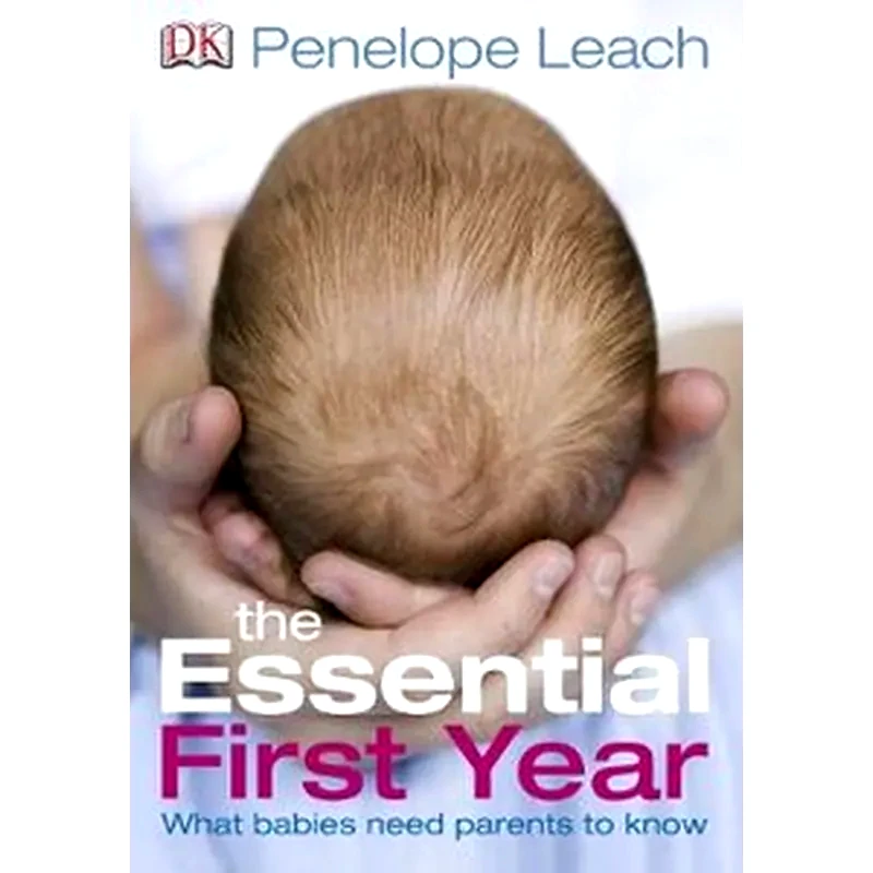 Essential First Year