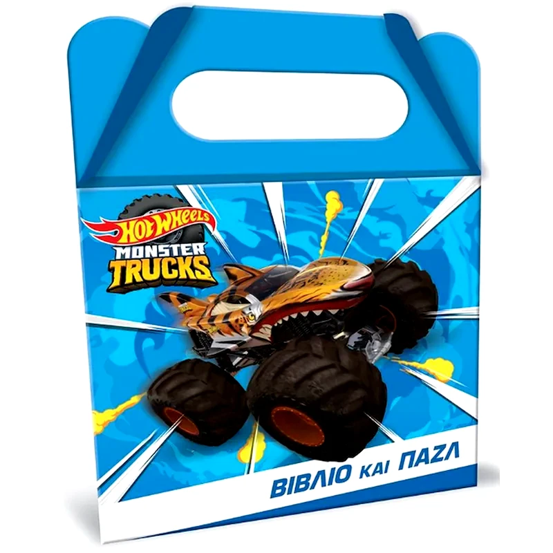 Hot Wheels - Monster Trucks