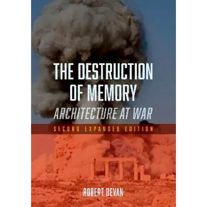 Destruction of Memory