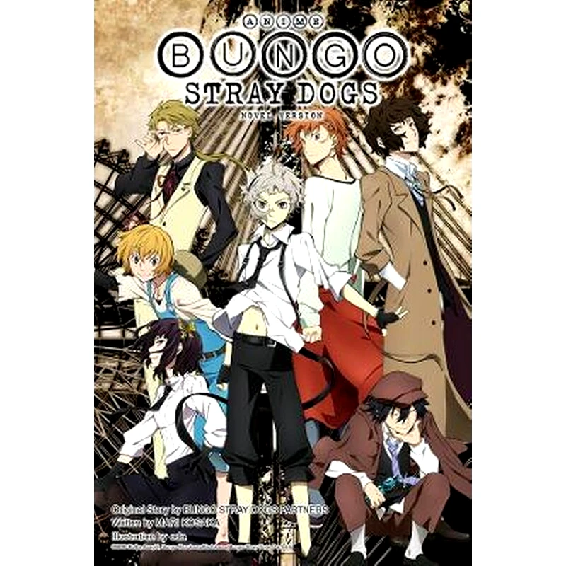 Bungo Stray Dogs, Vol. 9 (light novel)