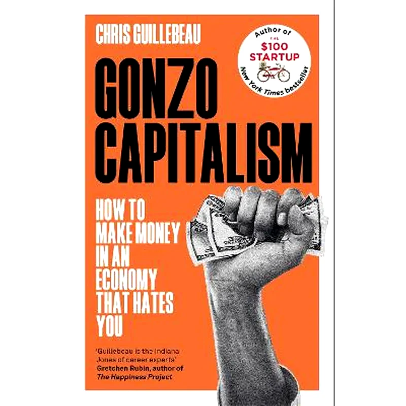 Gonzo Capitalism