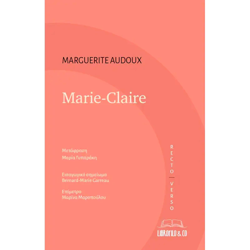 Marie-Claire