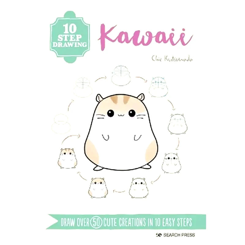 10 Step Drawing: Kawaii