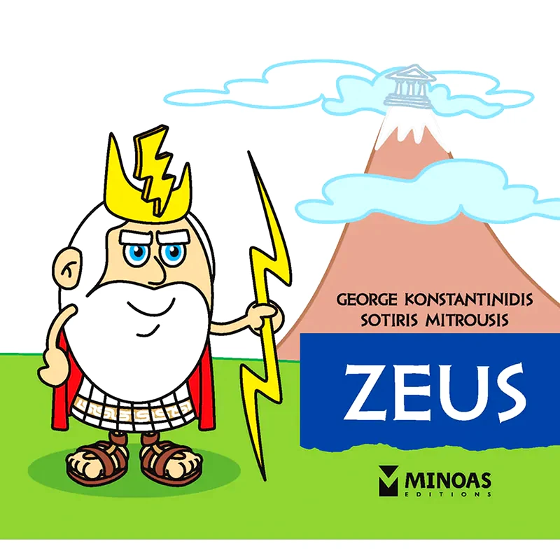 Zeus