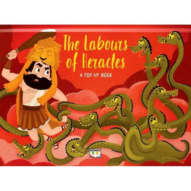 Pop-Up stories: Labours of Hercules