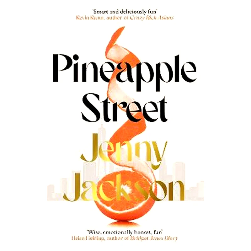 Pineapple Street