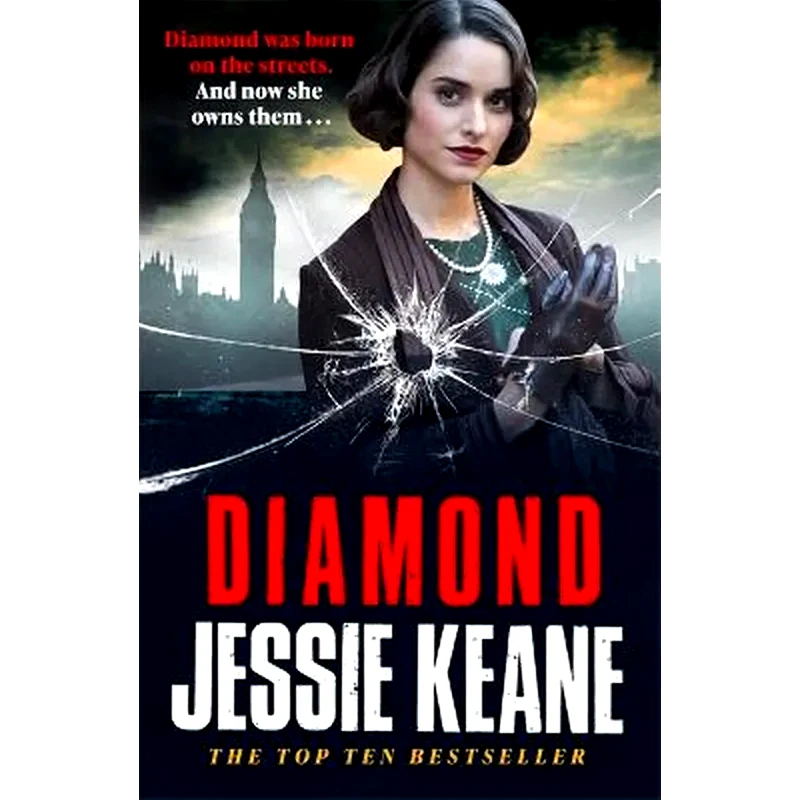 Diamond