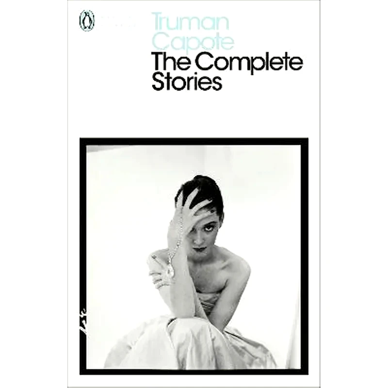 The Complete Stories