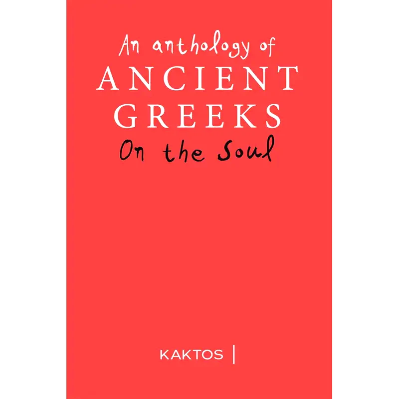 An Anthology οn the Soul