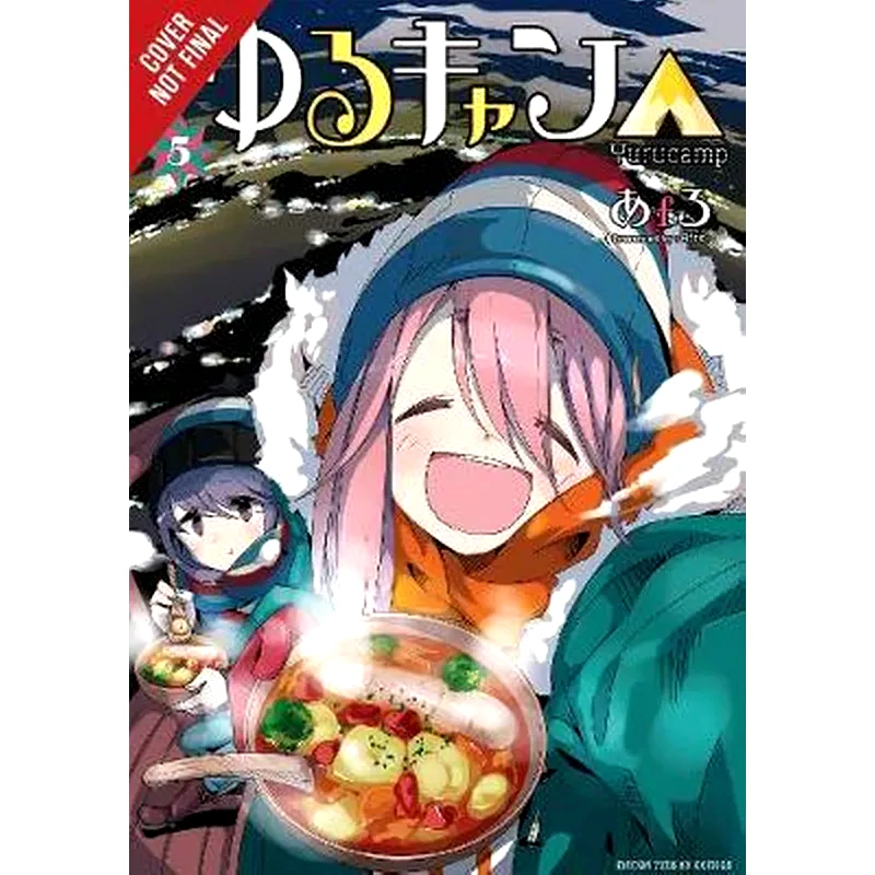 Laid-Back Camp Vol. 5