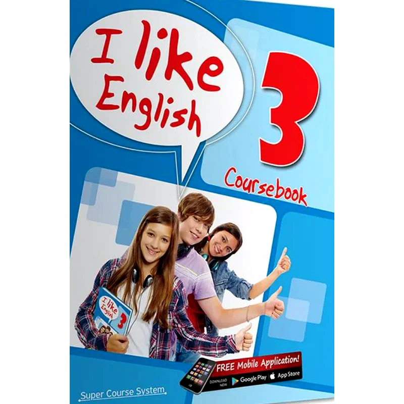 I Like English 3 Πακέτο με i-Book + Revision Book