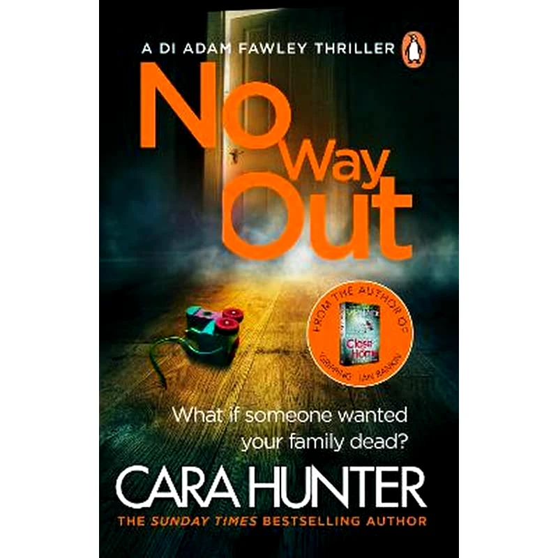 No Way Out