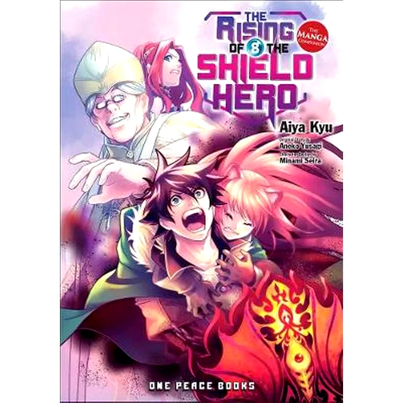The Rising of the Shield Hero  Volume 08: The Manga Companion