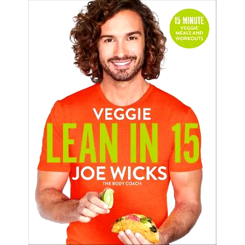 Veggie Lean in 15