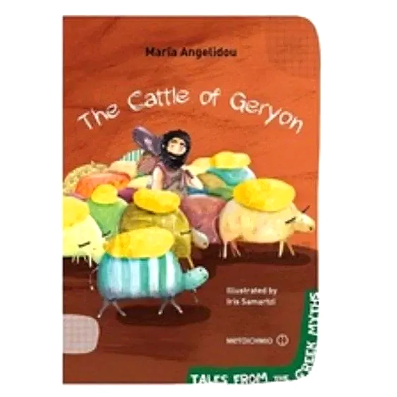 The Cattle of Geryon